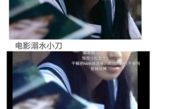 吃瓜娱乐圈炸裂,吃瓜群众见证明星风云变幻