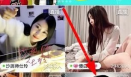 91直播福利看不了,观看体验大打折扣，原因揭秘